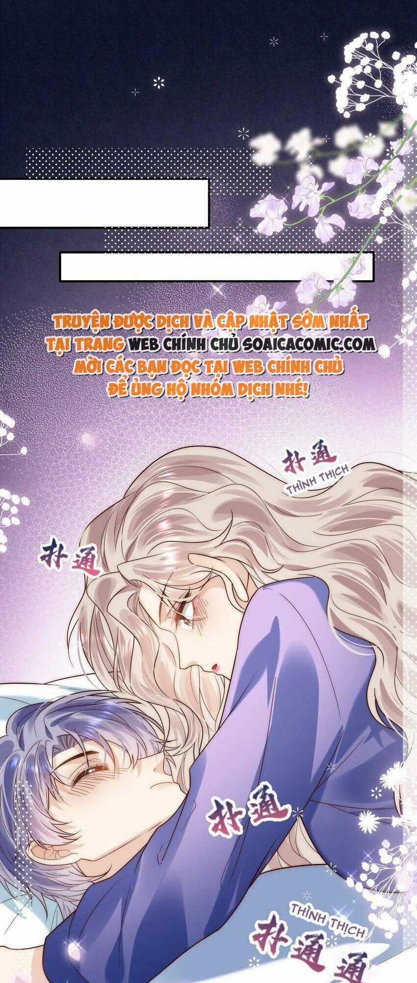 Ảnh Đế Thế Thân - Chapter 23 - Trang 1