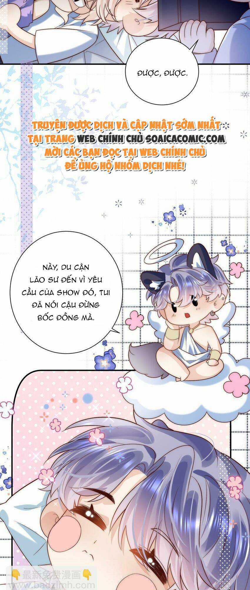 Ảnh Đế Thế Thân - Chapter 23 - Trang 6