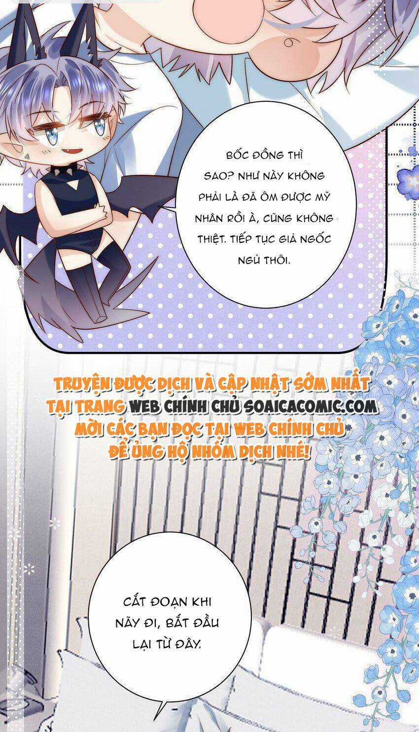 Ảnh Đế Thế Thân - Chapter 23 - Trang 7