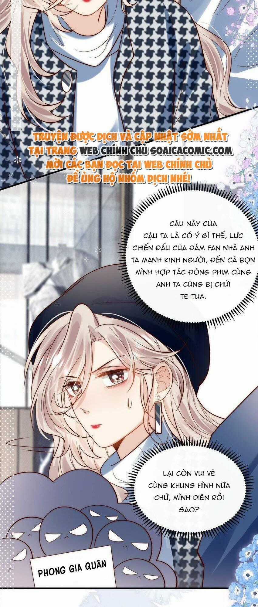 Ảnh Đế Thế Thân - Chapter 24 - Trang 2