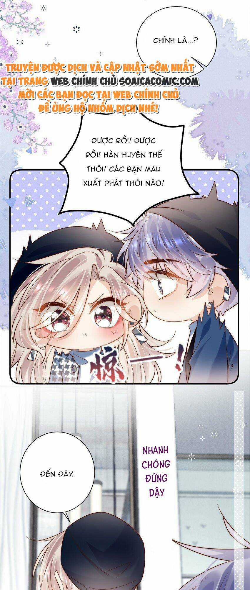 Ảnh Đế Thế Thân - Chapter 24 - Trang 5