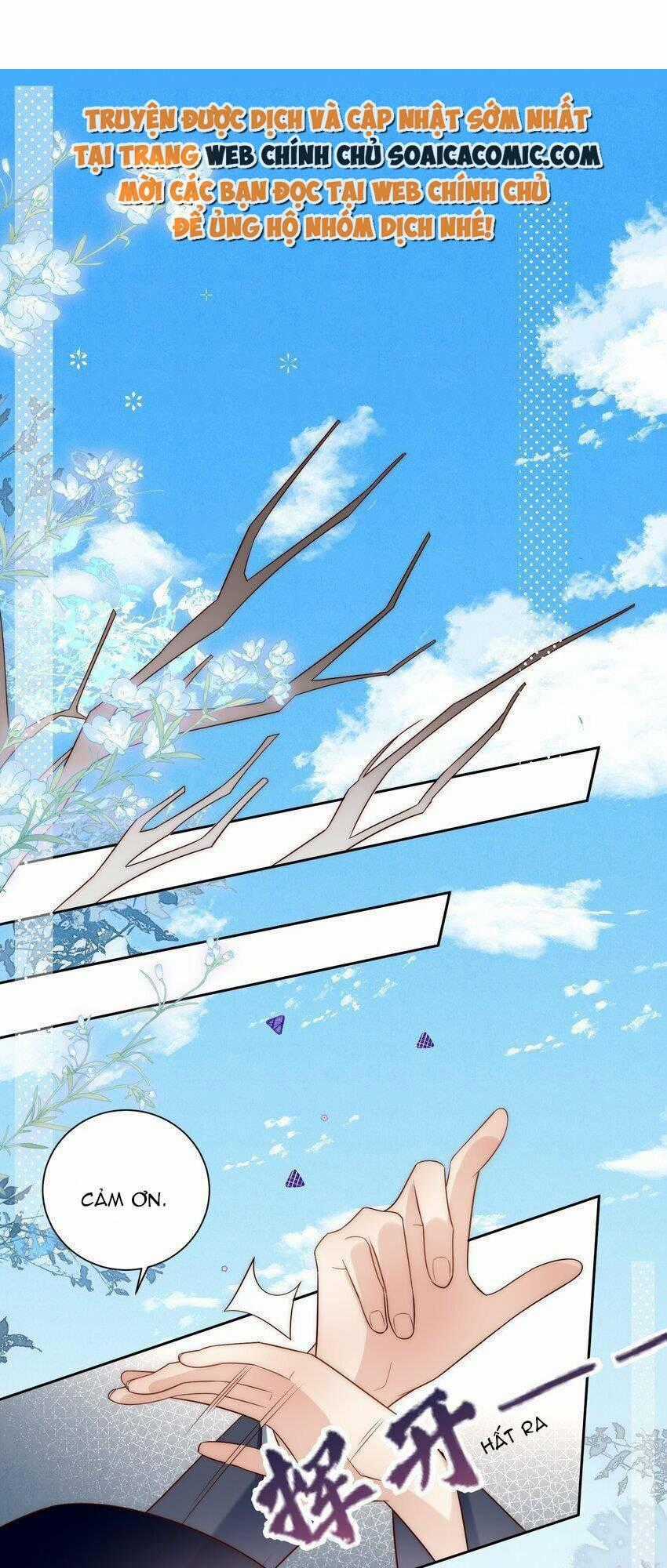 Ảnh Đế Thế Thân - Chapter 25 - Trang 1