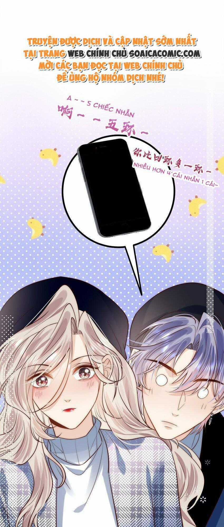 Ảnh Đế Thế Thân - Chapter 26 - Trang 1