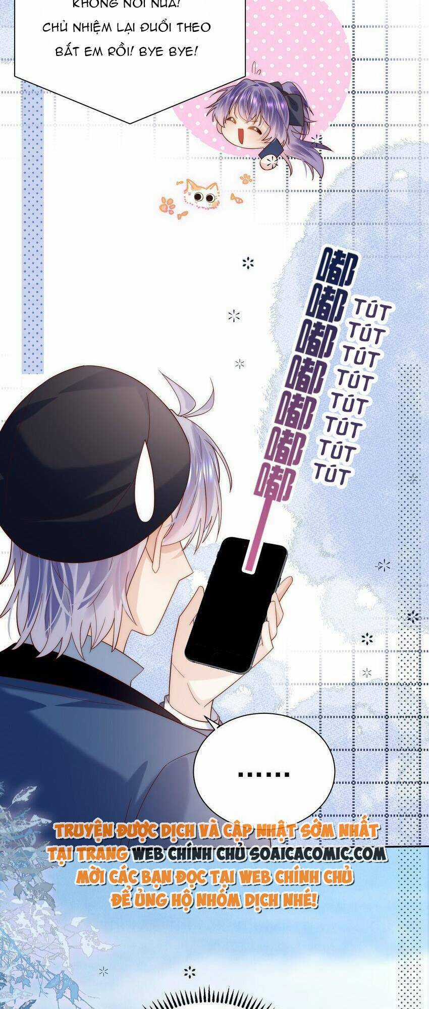 Ảnh Đế Thế Thân - Chapter 26 - Trang 12