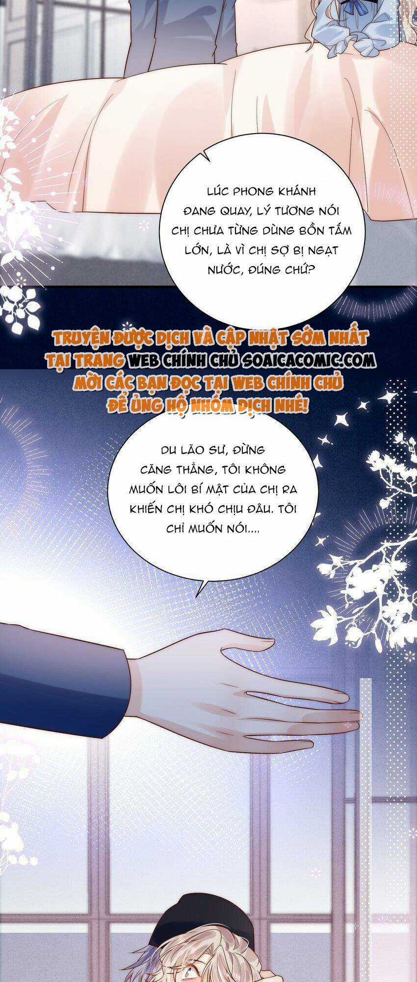 Ảnh Đế Thế Thân - Chapter 26 - Trang 27