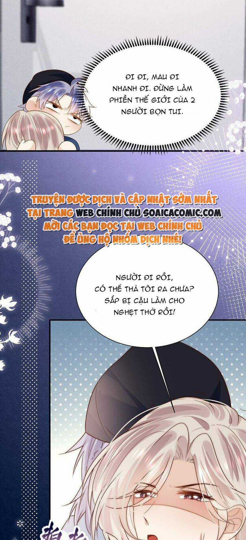 Ảnh Đế Thế Thân - Chapter 26 - Trang 33