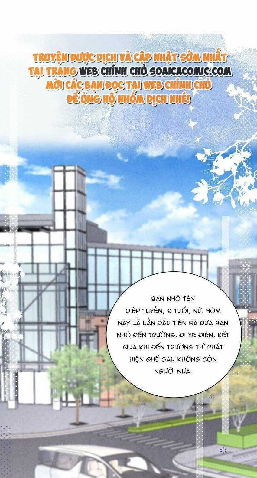 Ảnh Đế Thế Thân - Chapter 28 - Trang 1