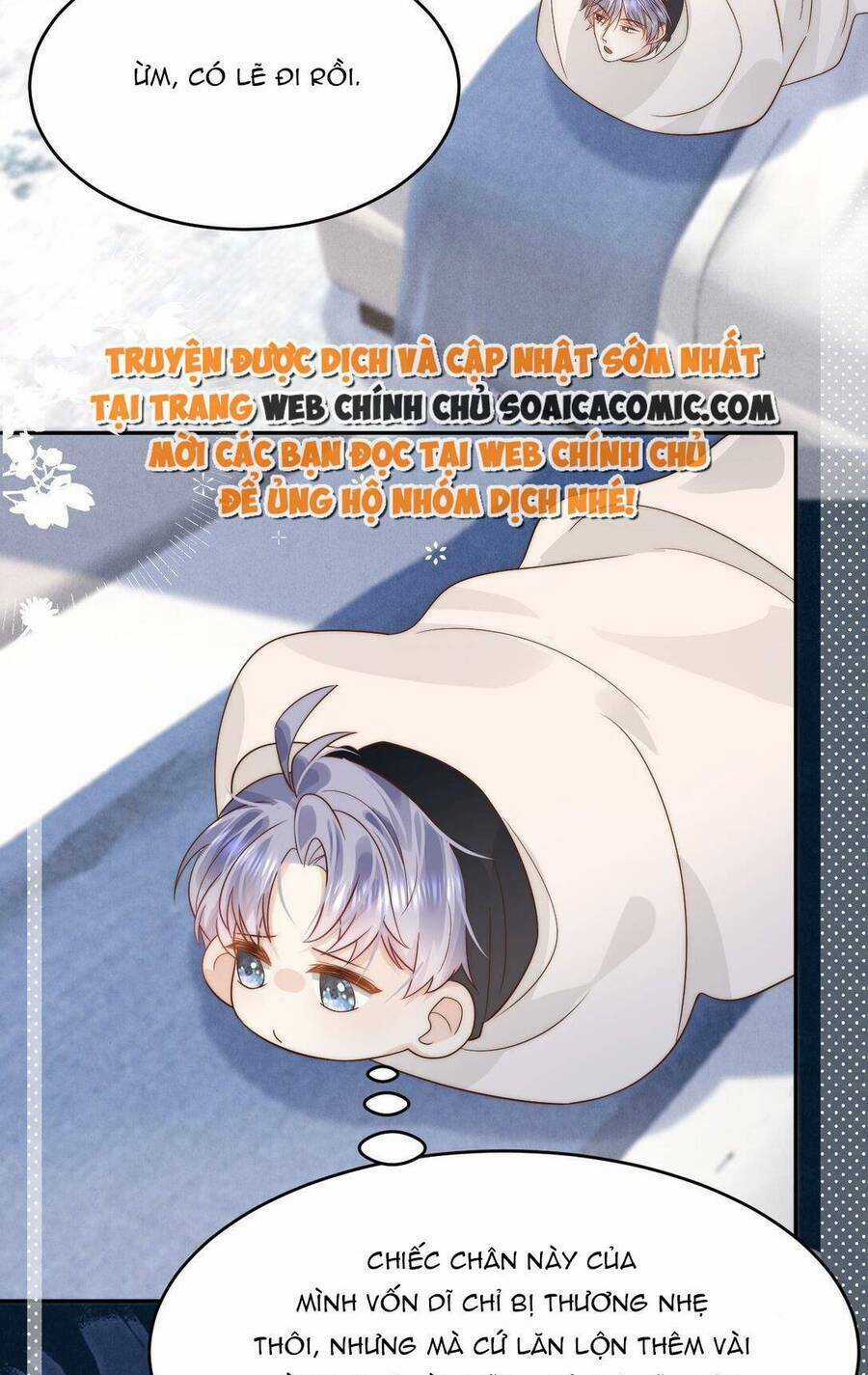 Ảnh Đế Thế Thân - Chapter 33 - Trang 6