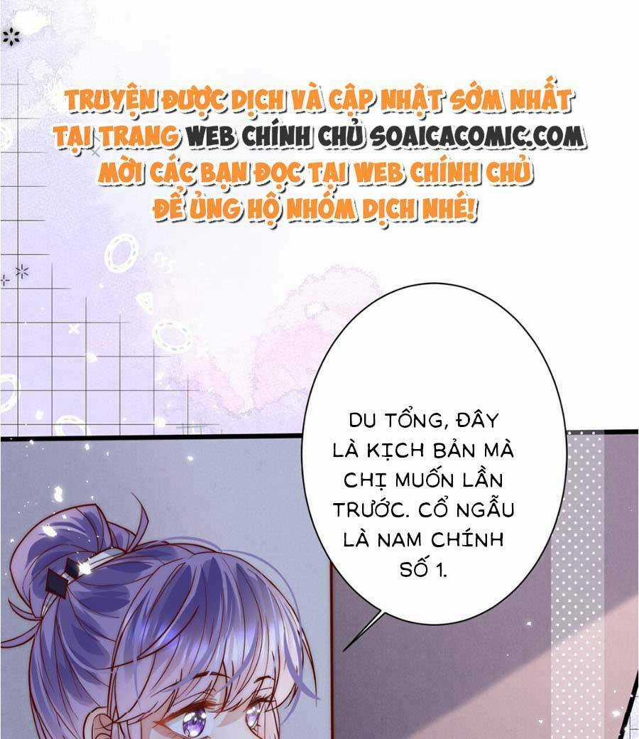 Ảnh Đế Thế Thân - Chapter 4 - Trang 15