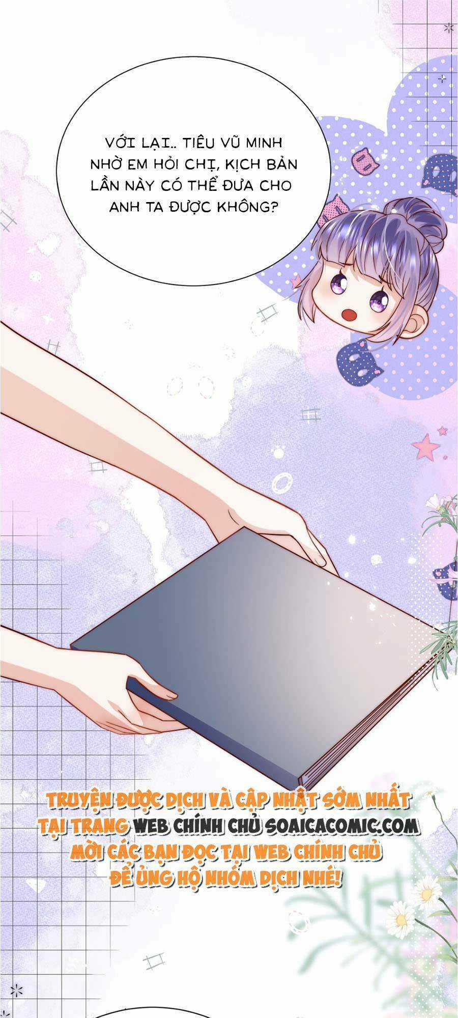 Ảnh Đế Thế Thân - Chapter 4 - Trang 17