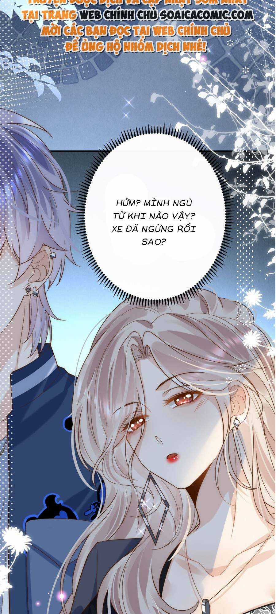 Ảnh Đế Thế Thân - Chapter 6 - Trang 42