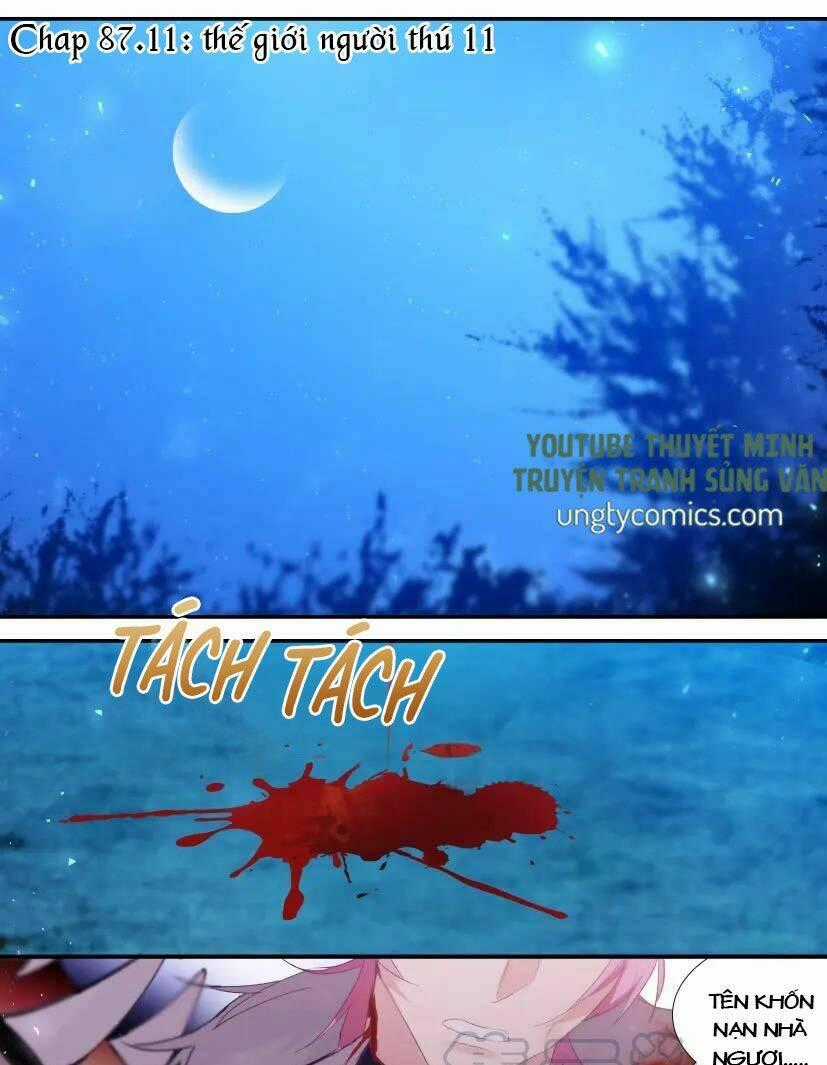 Ảnh Đế X Ảnh Đế - Chapter 102 - Trang 1