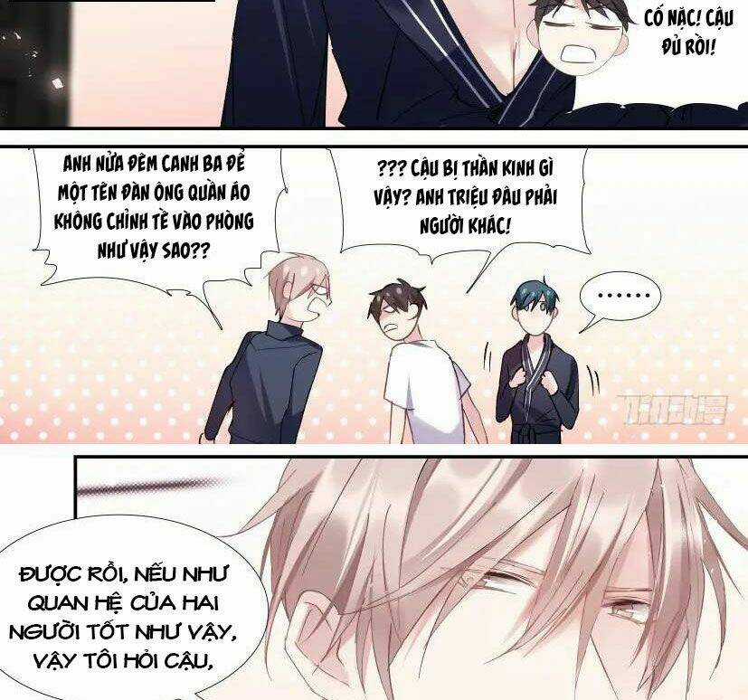 Ảnh Đế X Ảnh Đế - Chapter 105 - Trang 3