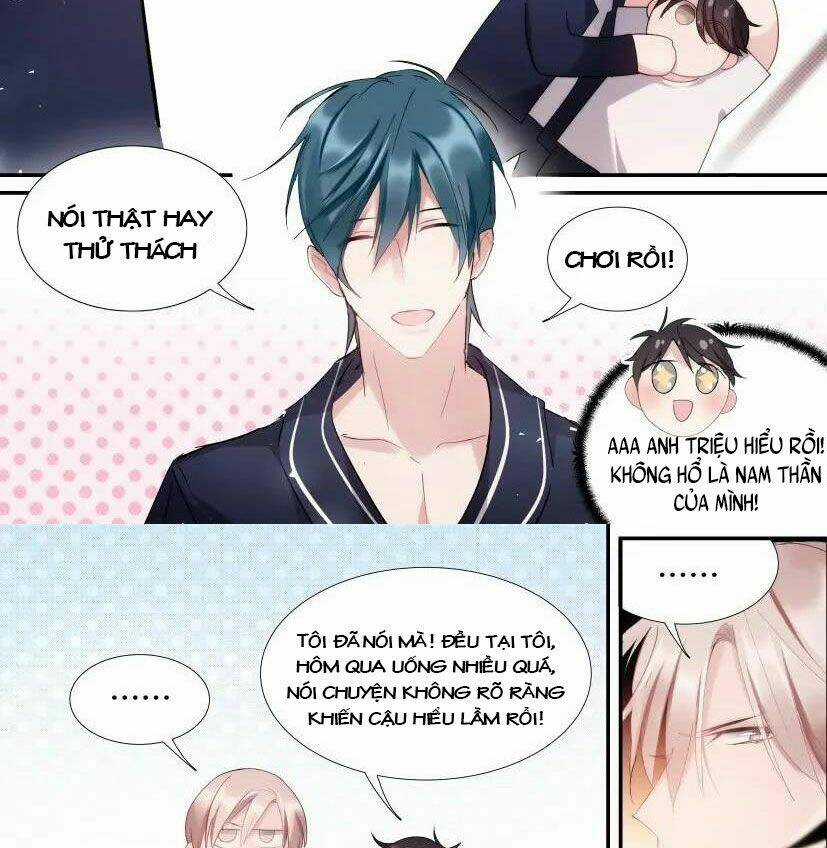 Ảnh Đế X Ảnh Đế - Chapter 105 - Trang 8