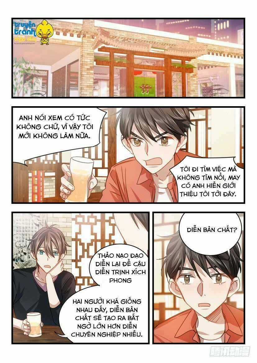 Ảnh Đế X Ảnh Đế - Chapter 11 - Trang 2