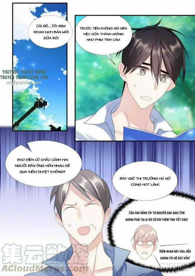 Ảnh Đế X Ảnh Đế - Chapter 111 - Trang 1