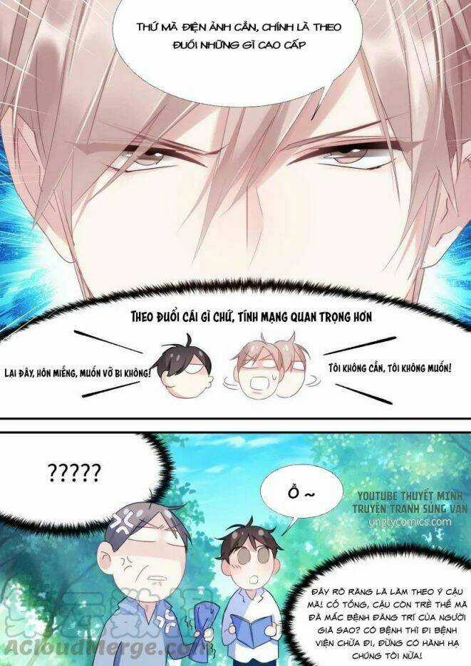 Ảnh Đế X Ảnh Đế - Chapter 111 - Trang 3