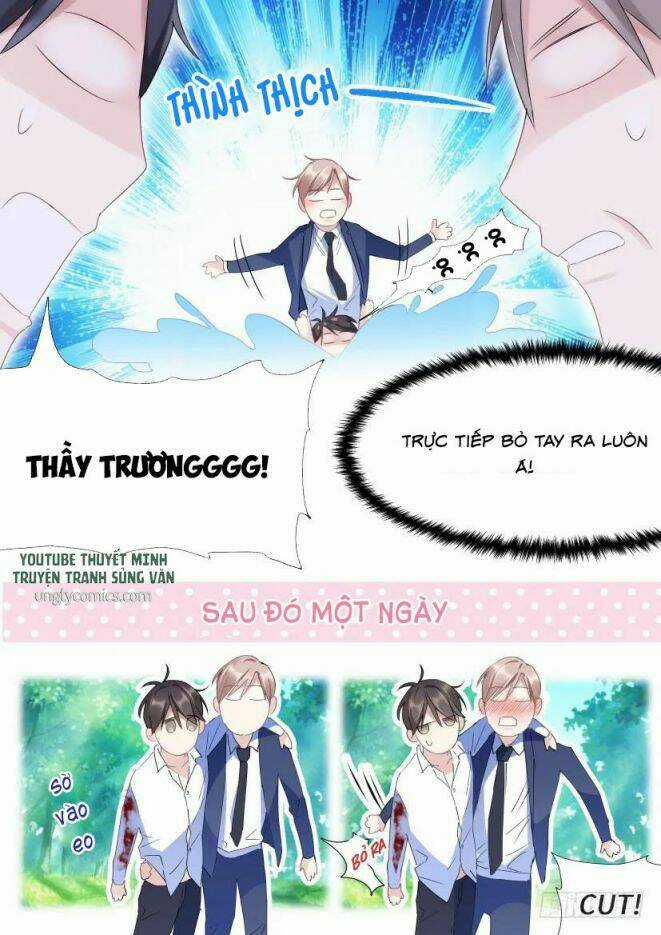 Ảnh Đế X Ảnh Đế - Chapter 112 - Trang 6