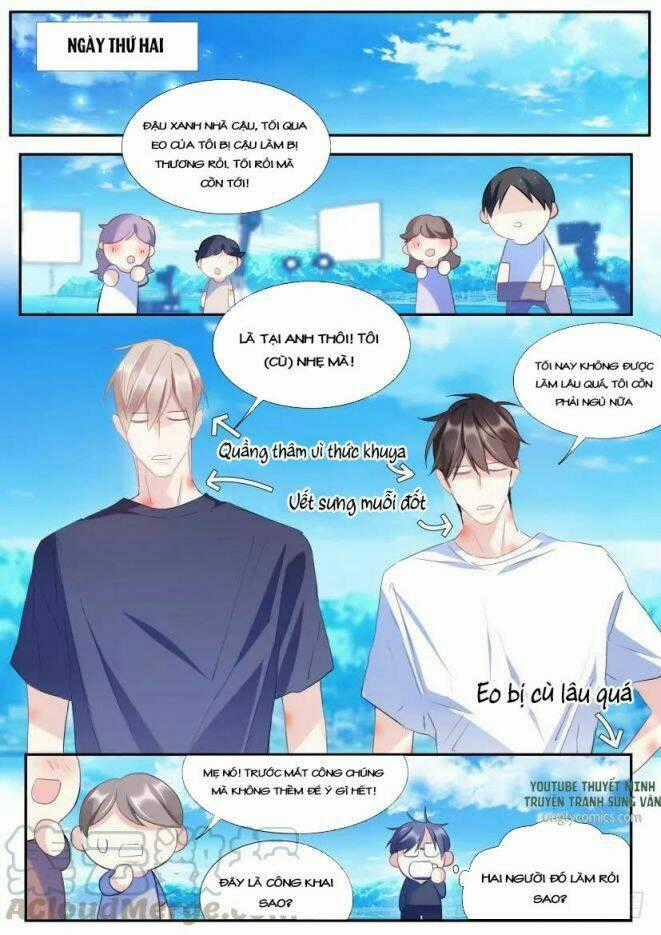 Ảnh Đế X Ảnh Đế - Chapter 113 - Trang 16