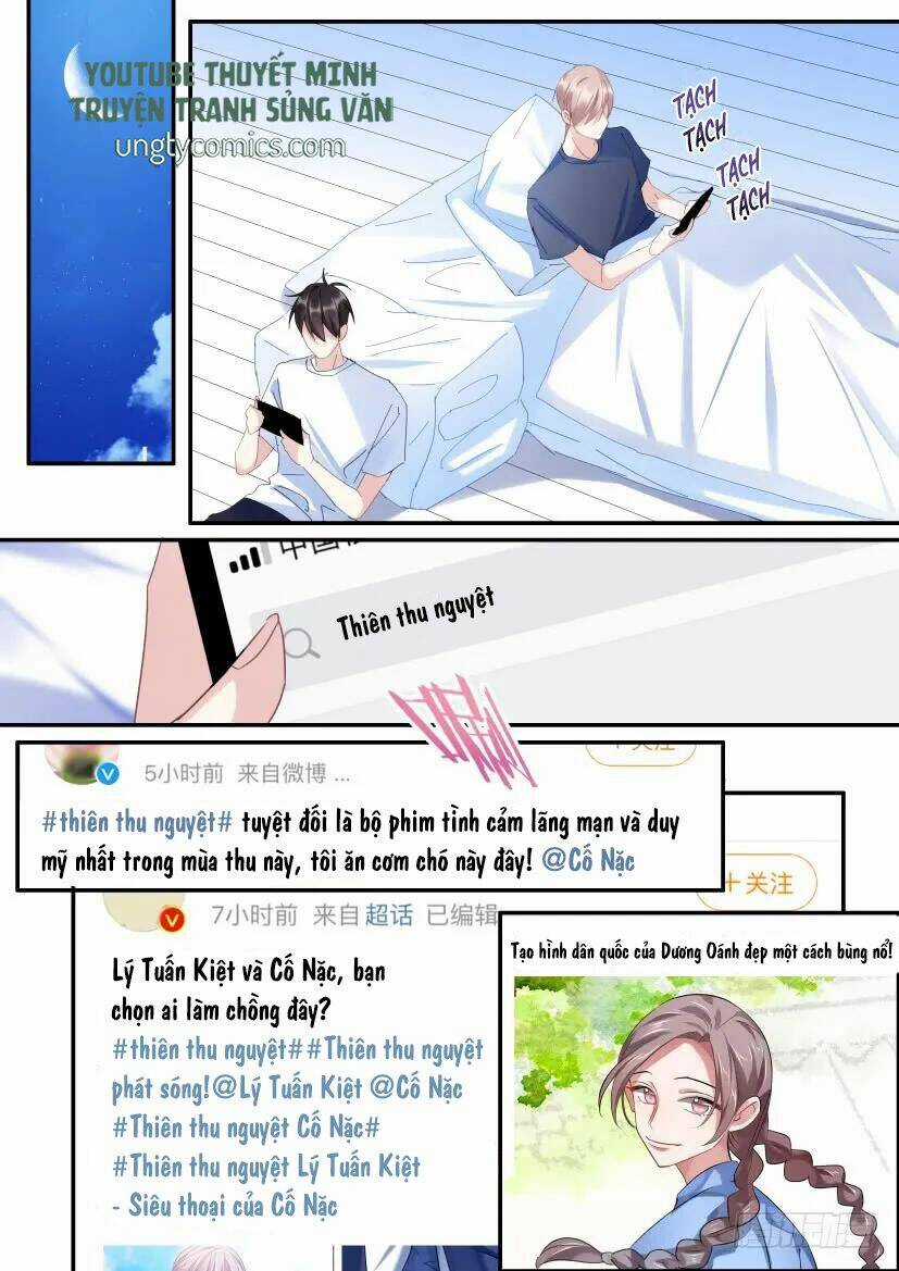 Ảnh Đế X Ảnh Đế - Chapter 116 - Trang 9