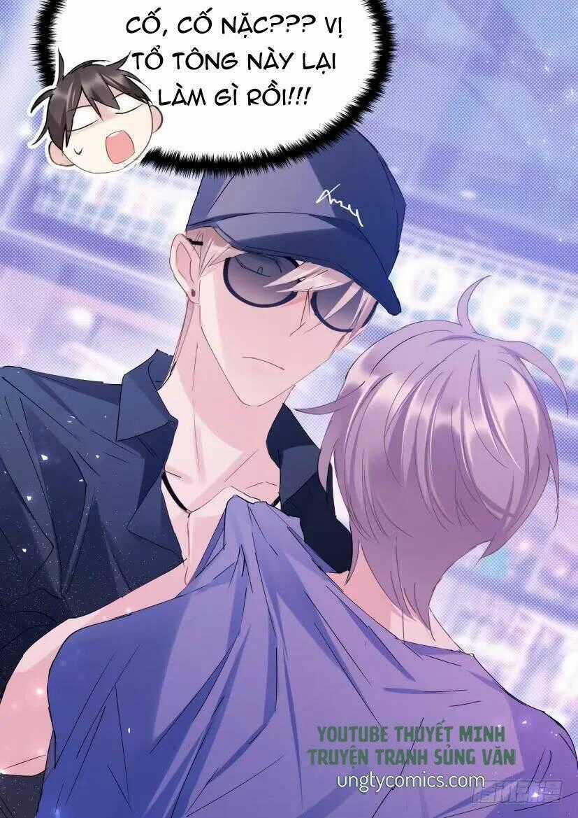 Ảnh Đế X Ảnh Đế - Chapter 121 - Trang 2