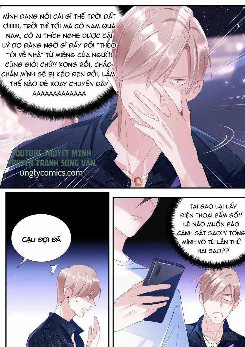 Ảnh Đế X Ảnh Đế - Chapter 122 - Trang 2