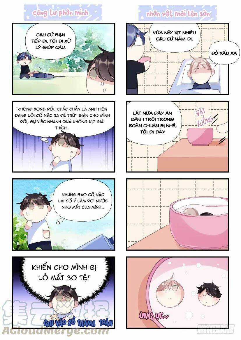 Ảnh Đế X Ảnh Đế - Chapter 124 - Trang 3