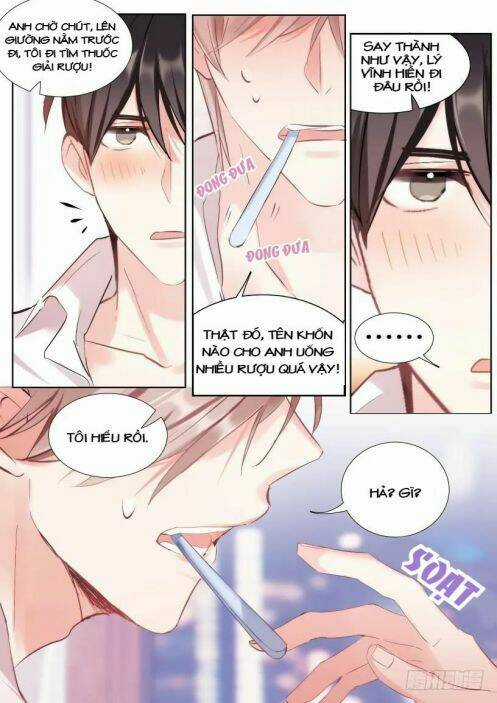 Ảnh Đế X Ảnh Đế - Chapter 138 - Trang 7