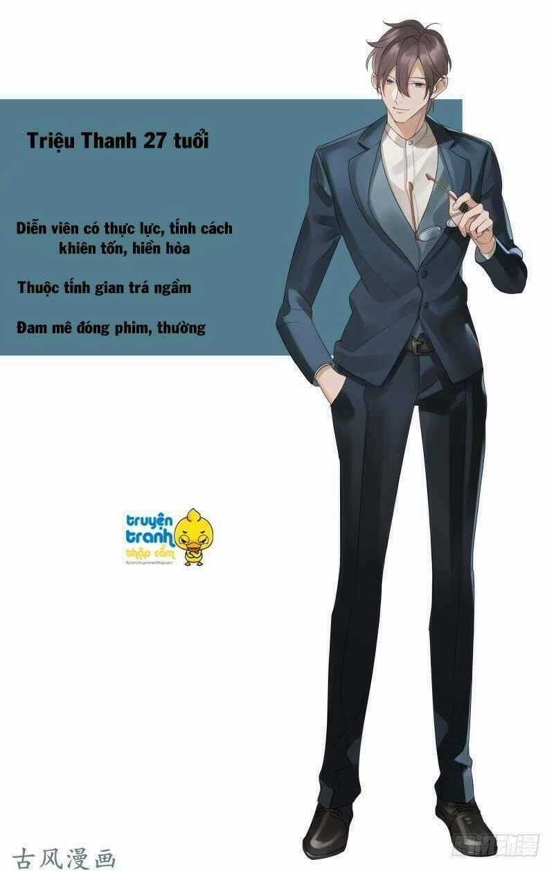 Ảnh Đế X Ảnh Đế - Chapter 16 - Trang 10