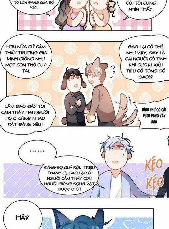 Ảnh Đế X Ảnh Đế - Chapter 178 - Trang 17