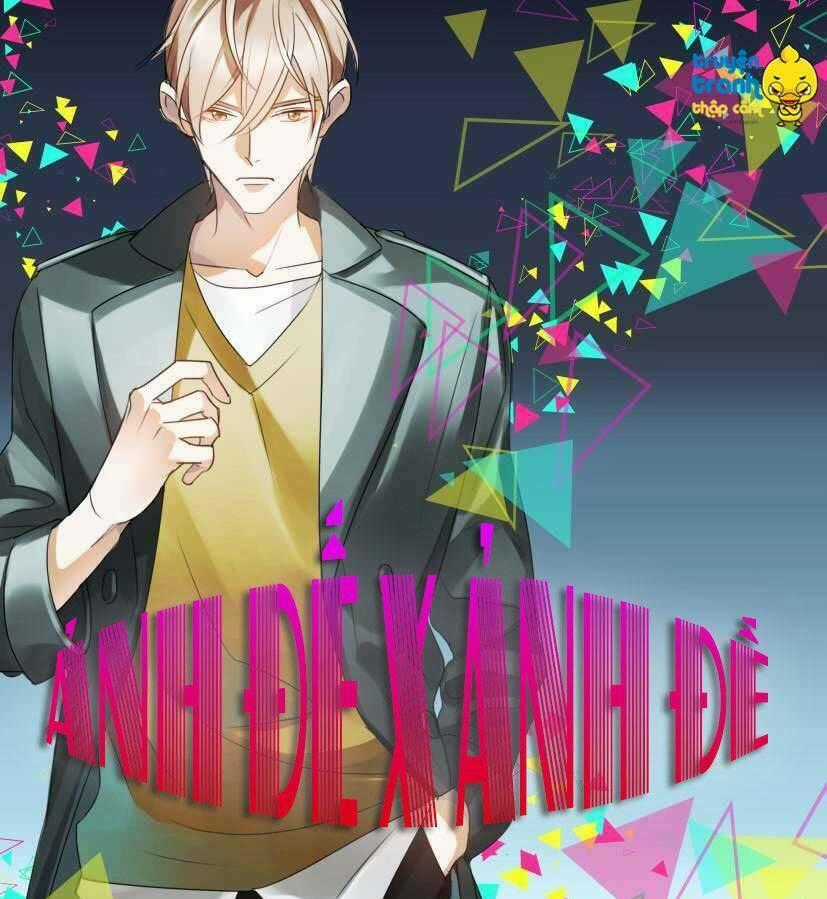 Ảnh Đế X Ảnh Đế - Chapter 18 - Trang 1