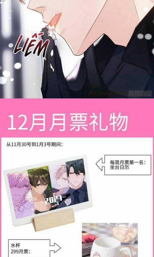 Ảnh Đế X Ảnh Đế - Chapter 187 - Trang 21