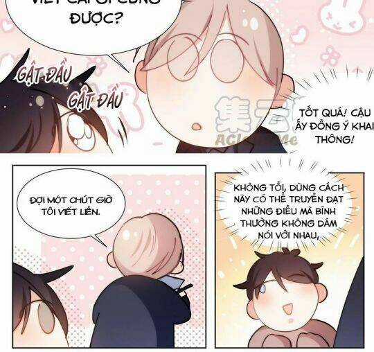 Ảnh Đế X Ảnh Đế - Chapter 188 - Trang 5