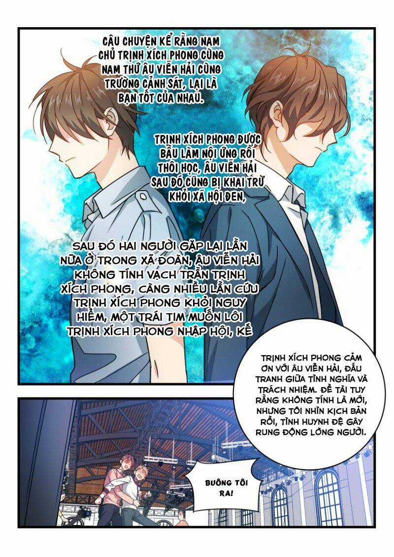 Ảnh Đế X Ảnh Đế - Chapter 2 - Trang 5