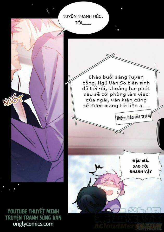 Ảnh Đế X Ảnh Đế - Chapter 200 - Trang 15