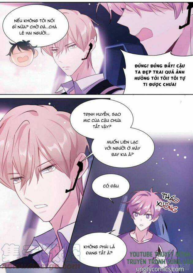 Ảnh Đế X Ảnh Đế - Chapter 211 - Trang 7