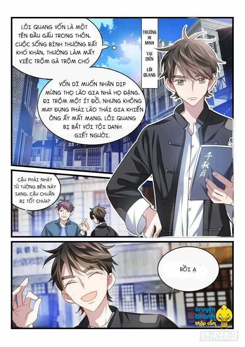 Ảnh Đế X Ảnh Đế - Chapter 34 - Trang 2