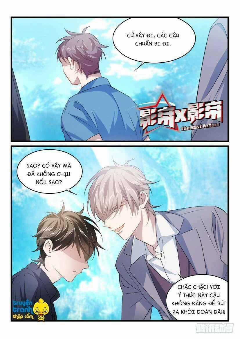 Ảnh Đế X Ảnh Đế - Chapter 39 - Trang 2