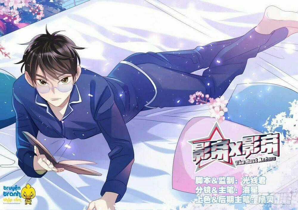 Ảnh Đế X Ảnh Đế - Chapter 40 - Trang 1