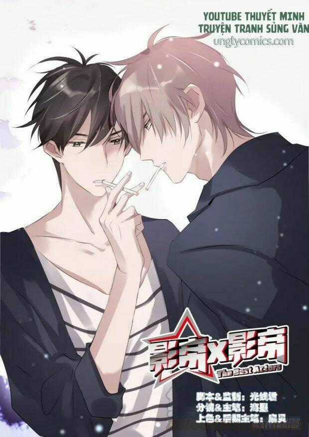 Ảnh Đế X Ảnh Đế - Chapter 69 - Trang 1