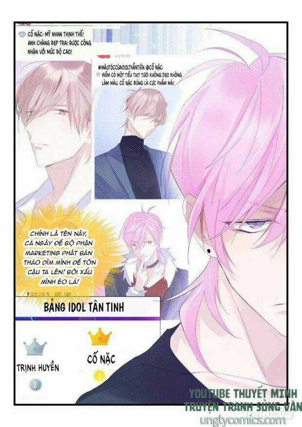 Ảnh Đế X Ảnh Đế - Chapter 74 - Trang 6