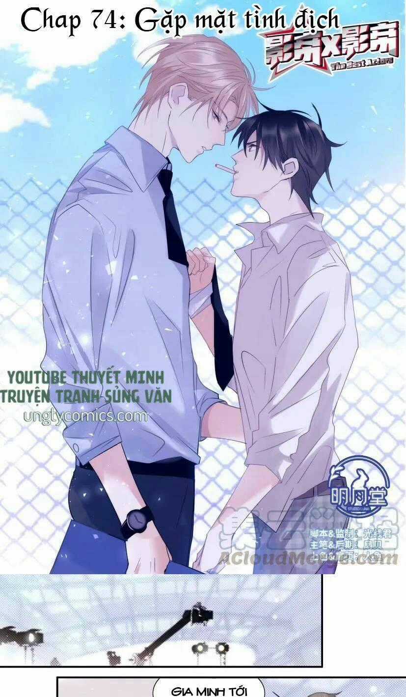 Ảnh Đế X Ảnh Đế - Chapter 80 - Trang 1