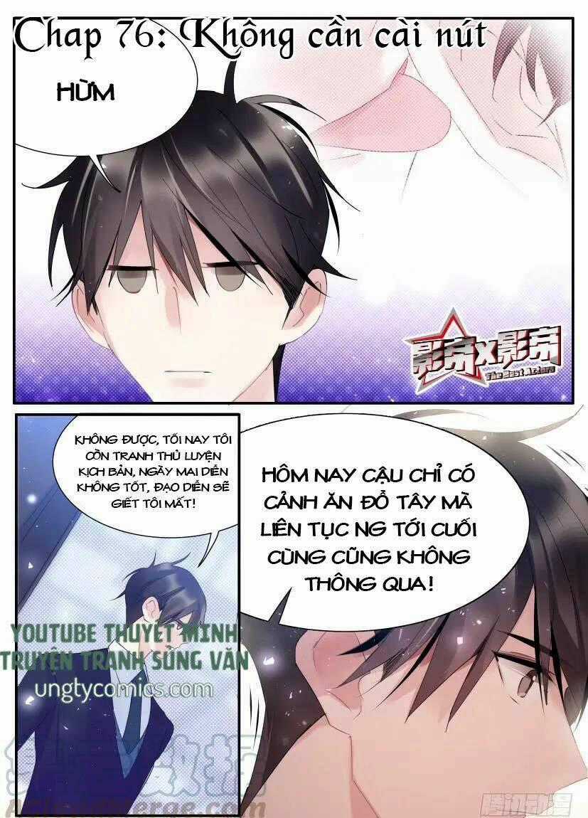 Ảnh Đế X Ảnh Đế - Chapter 82 - Trang 1