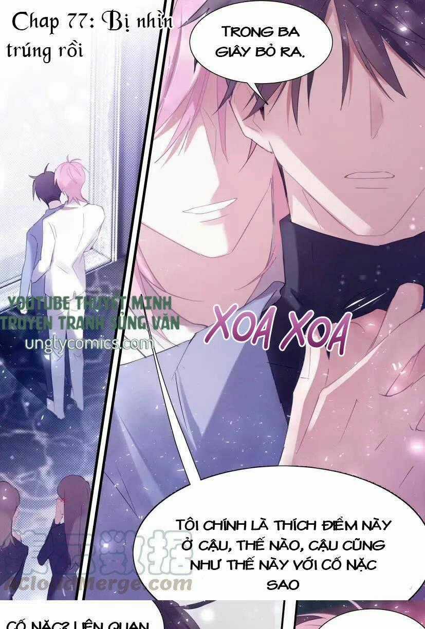 Ảnh Đế X Ảnh Đế - Chapter 83 - Trang 1