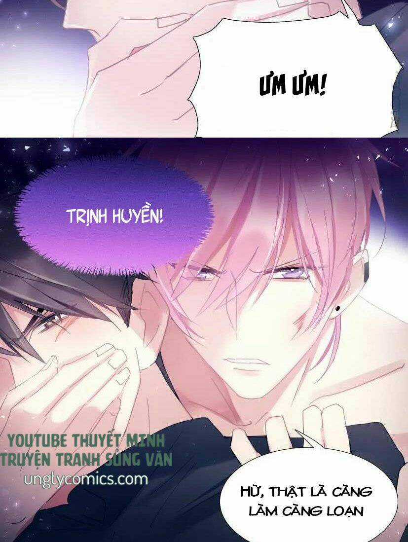 Ảnh Đế X Ảnh Đế - Chapter 84 - Trang 6