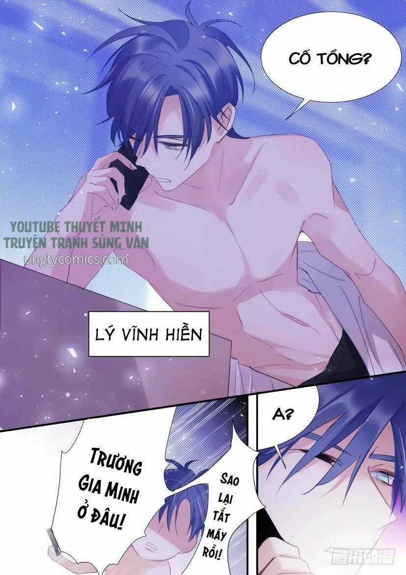 Ảnh Đế X Ảnh Đế - Chapter 86 - Trang 2