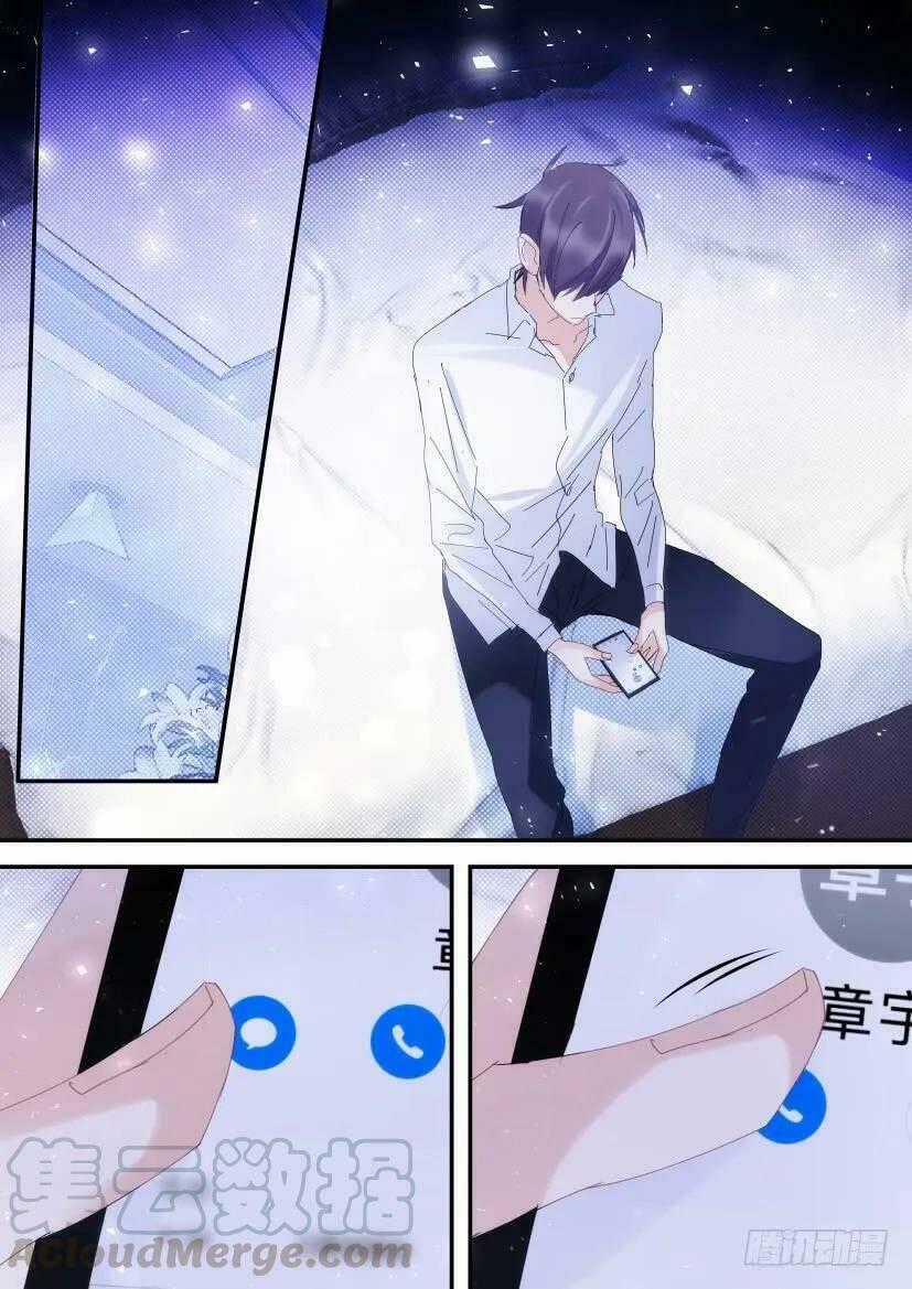 Ảnh Đế X Ảnh Đế - Chapter 91 - Trang 1