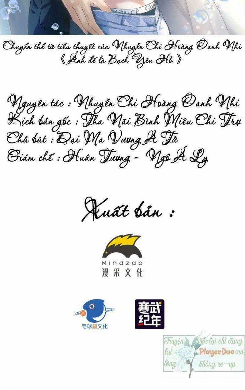 Ảnh Đế Yêu Hồ - Chapter 10 - Trang 2