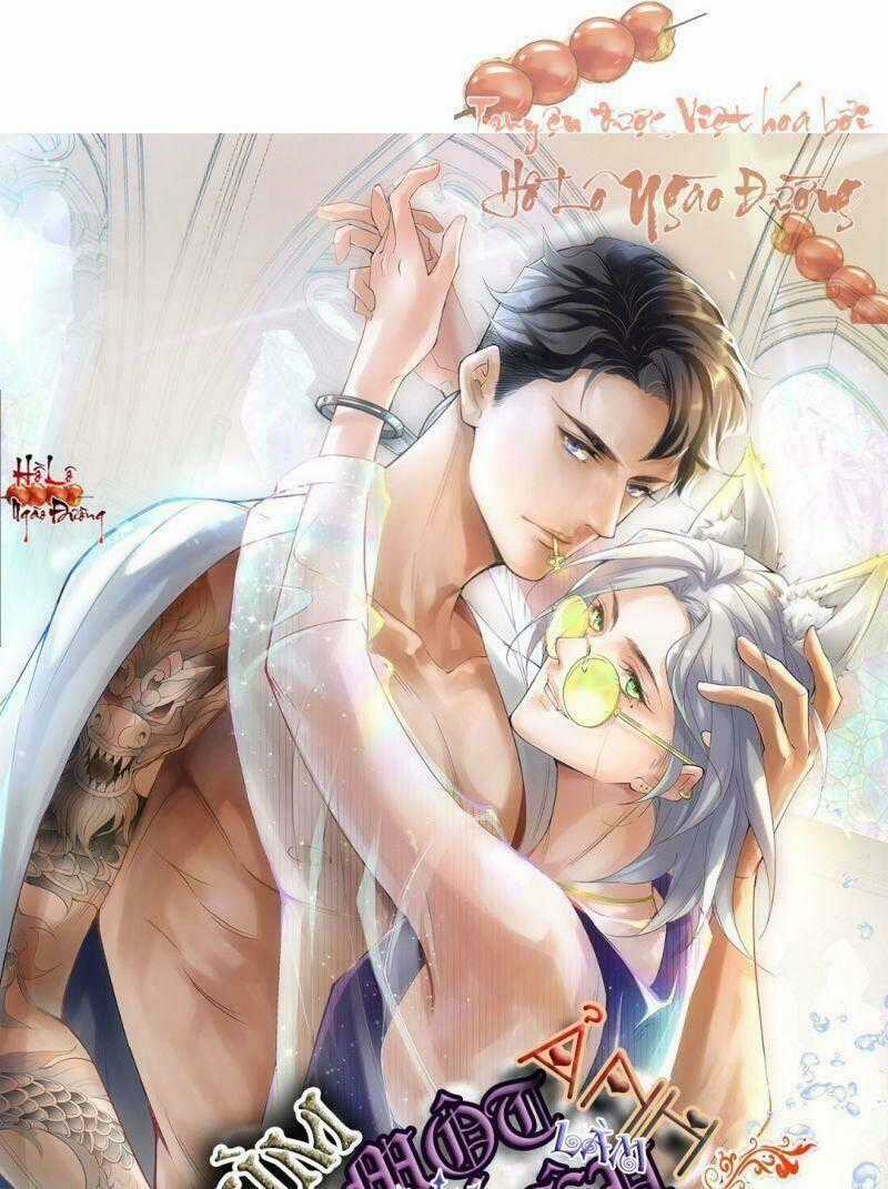 Ảnh Đế Yêu Hồ - Chapter 11 - Trang 1