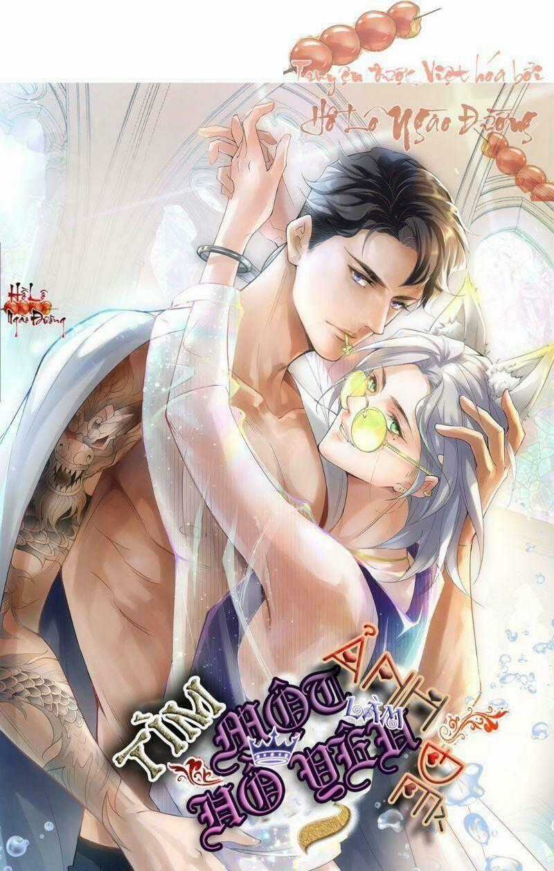 Ảnh Đế Yêu Hồ - Chapter 12 - Trang 1